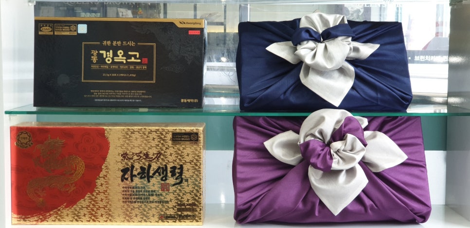 🎁 호매실역약국이 준비한 포장 서비스