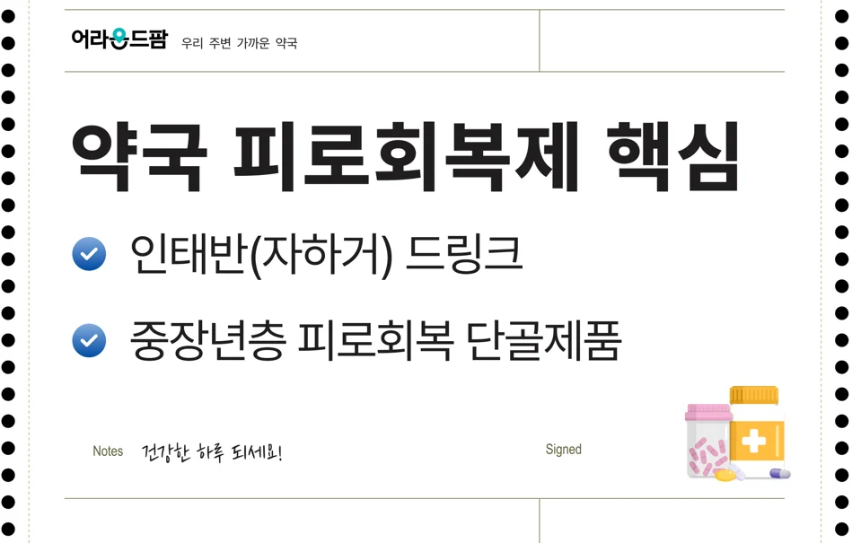 86a0f856-1788-411e-99b5-d52a5953b726.web