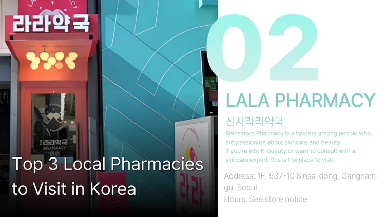 텍스트, 그래픽 디자인, 스크린샷, 광고이(가) 표시된 사진
AI 생성 콘텐츠는 정확하지 않을 수 있습니다.