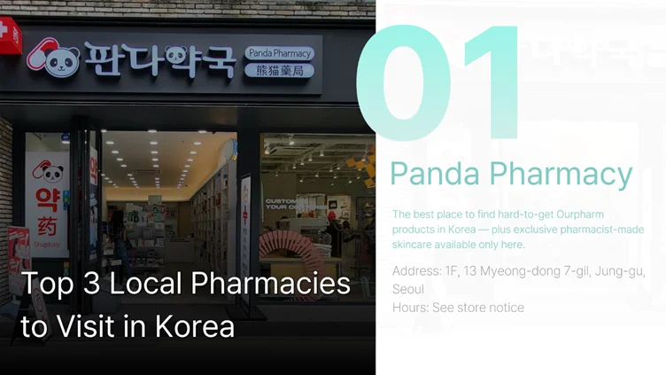 텍스트, 스크린샷, 광고이(가) 표시된 사진
AI 생성 콘텐츠는 정확하지 않을 수 있습니다.