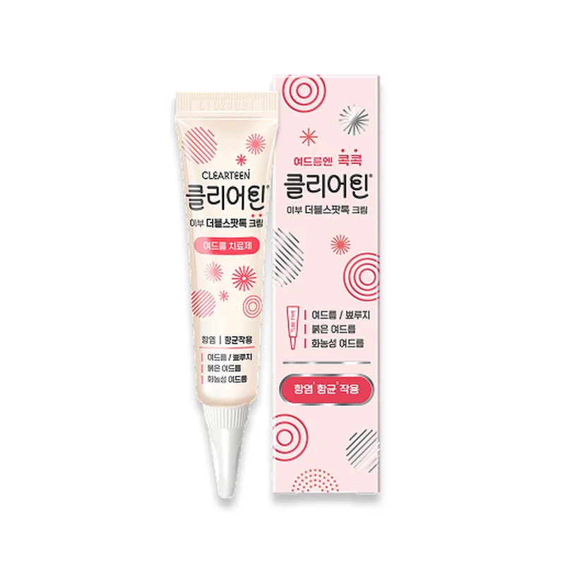 클리어틴이부더블스팟톡크림