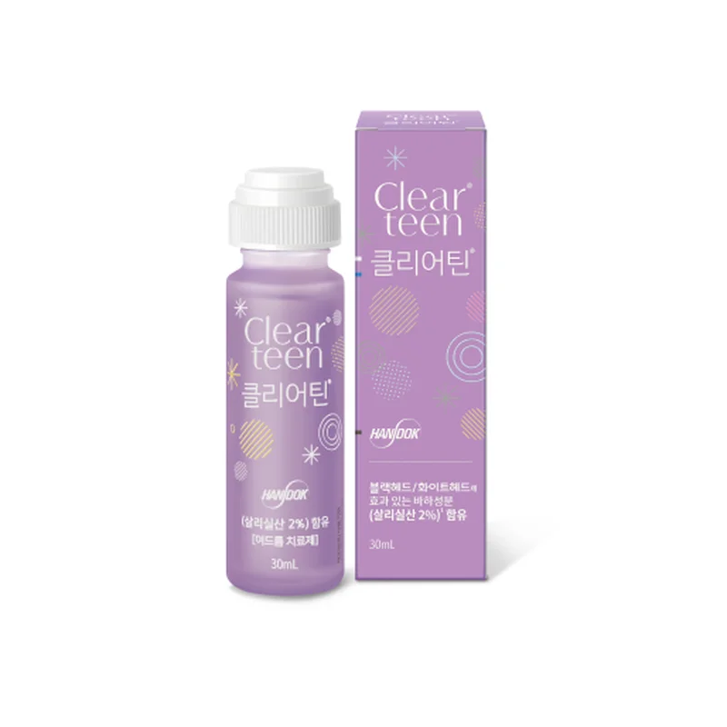 클리어틴외용액2%(살리실산)