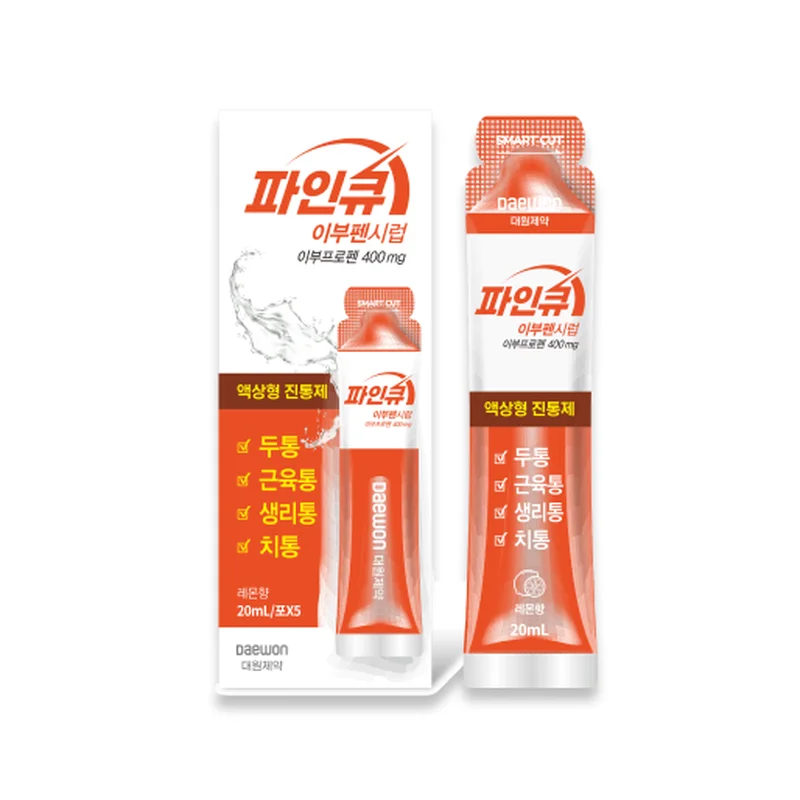 파인큐이부펜시럽(이부프로펜)