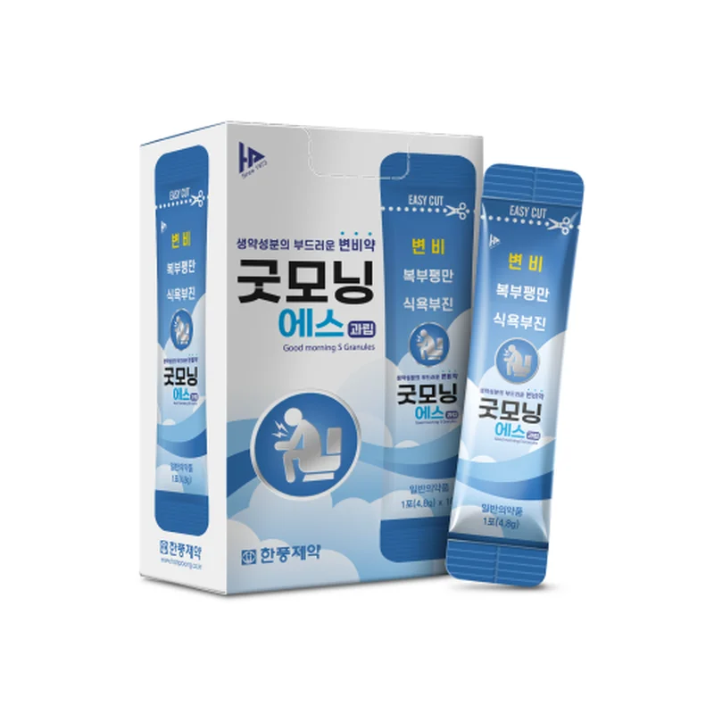 굿모닝에스과립