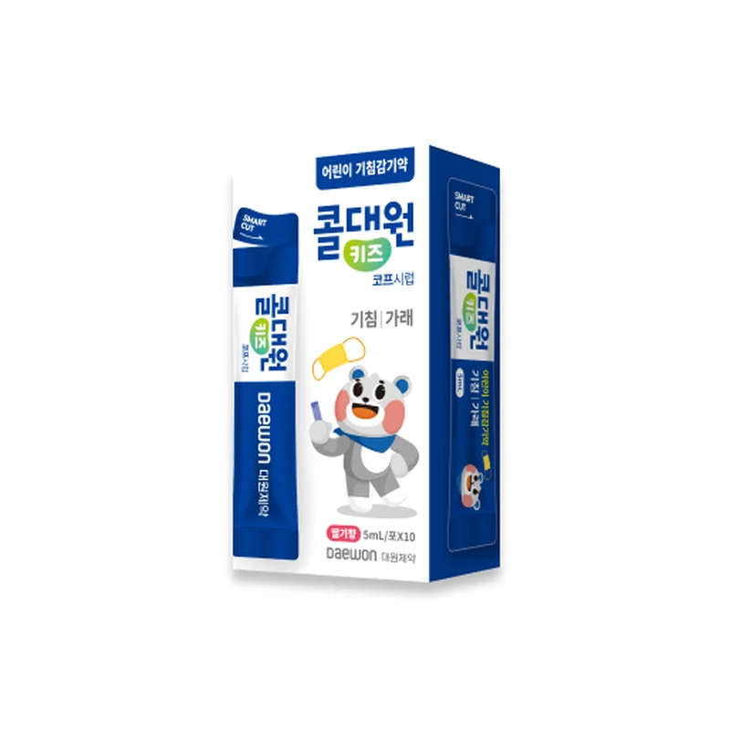 콜대원키즈코프시럽