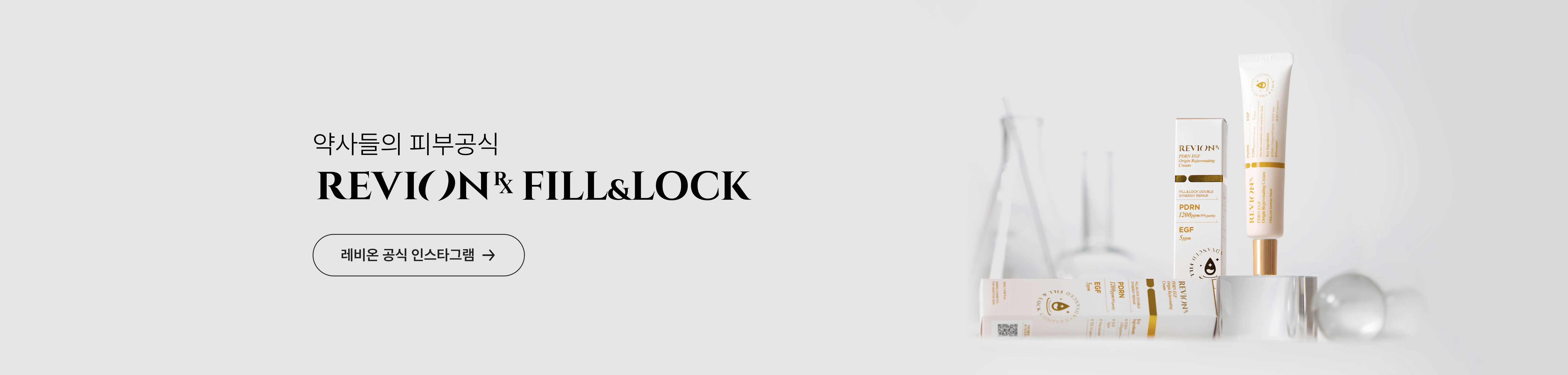 인스타그램 바로가기