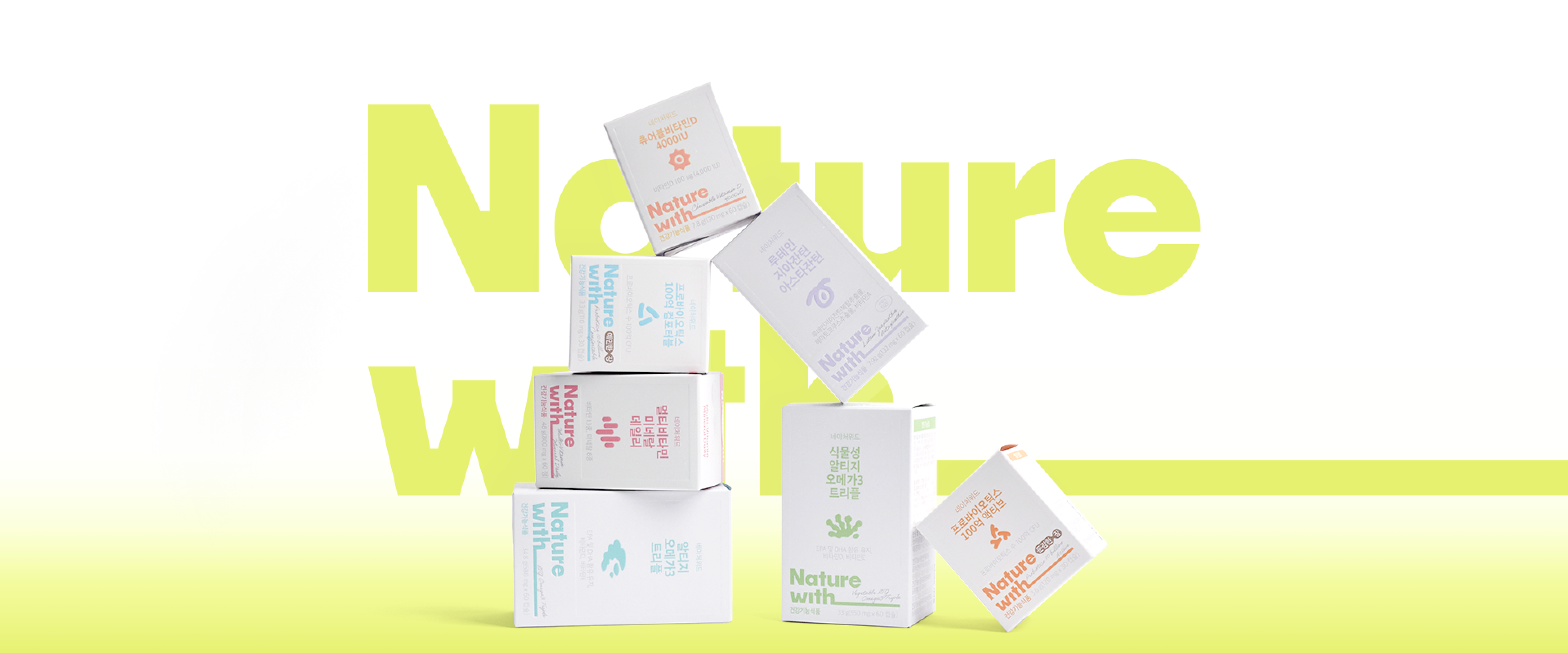 제품 이미지 배너