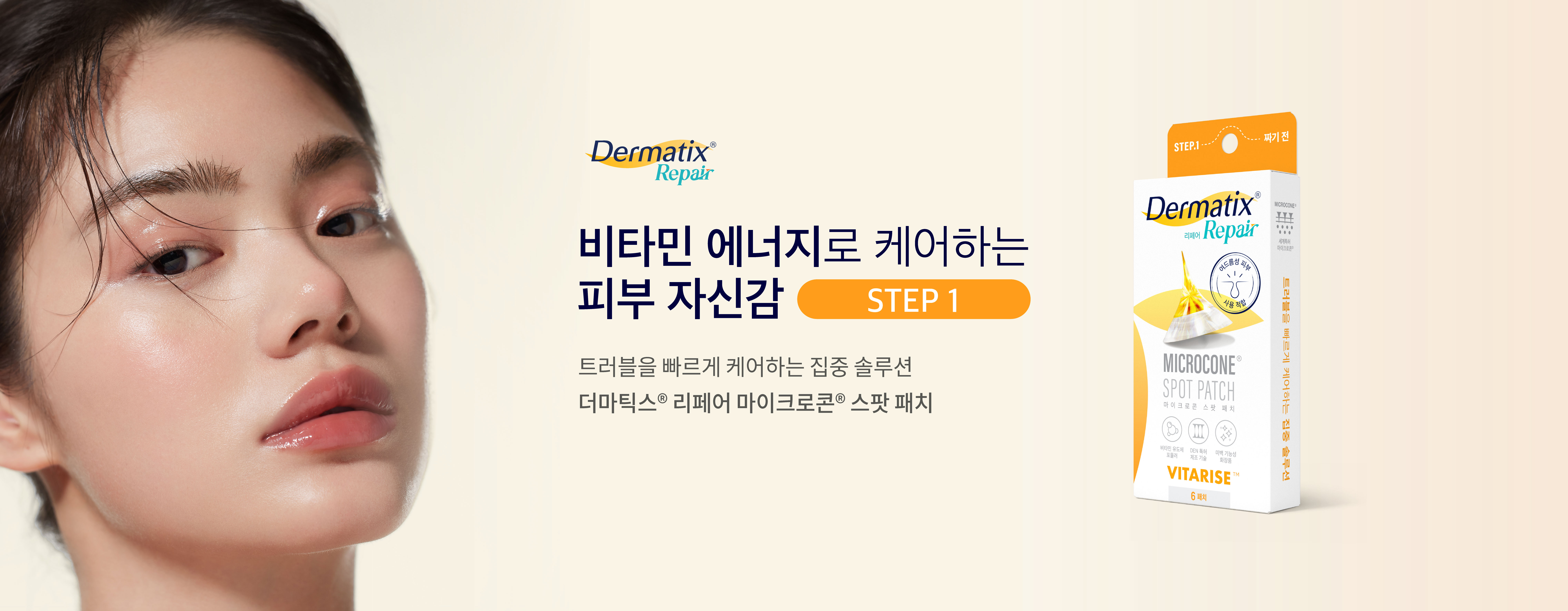 브랜드 배너 이미지