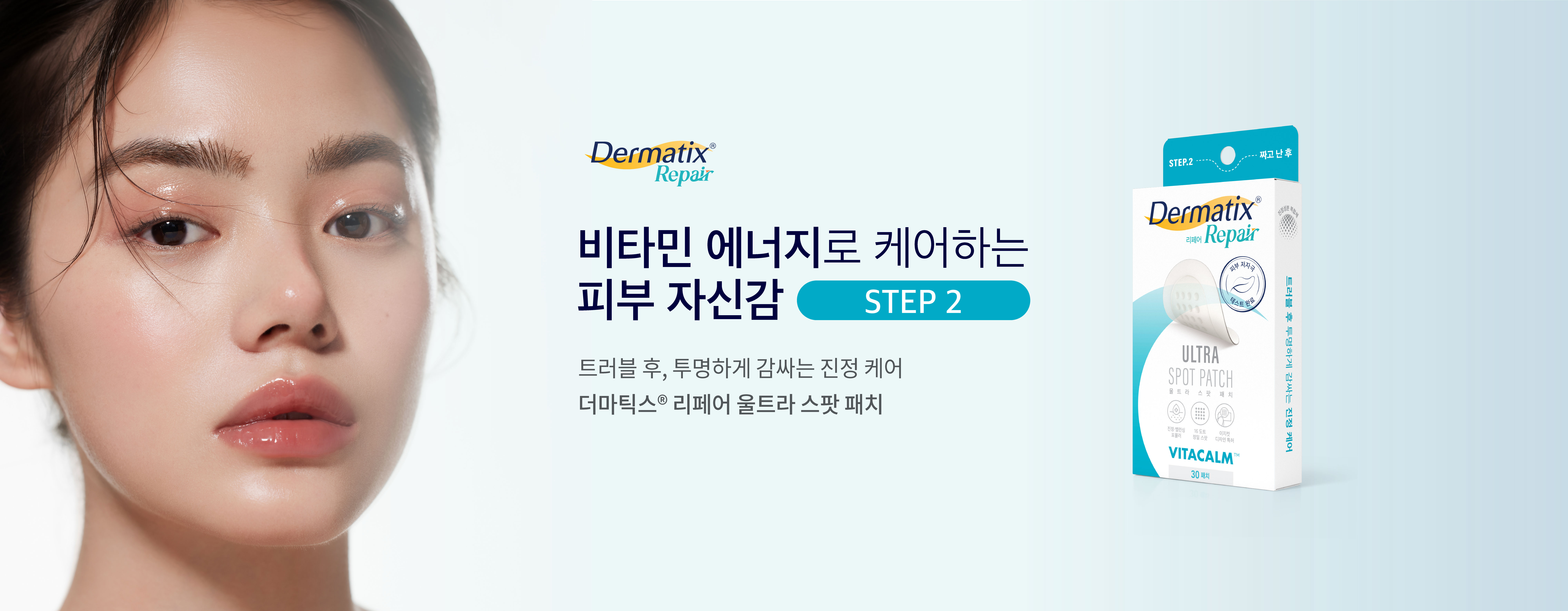 브랜드 배너 이미지