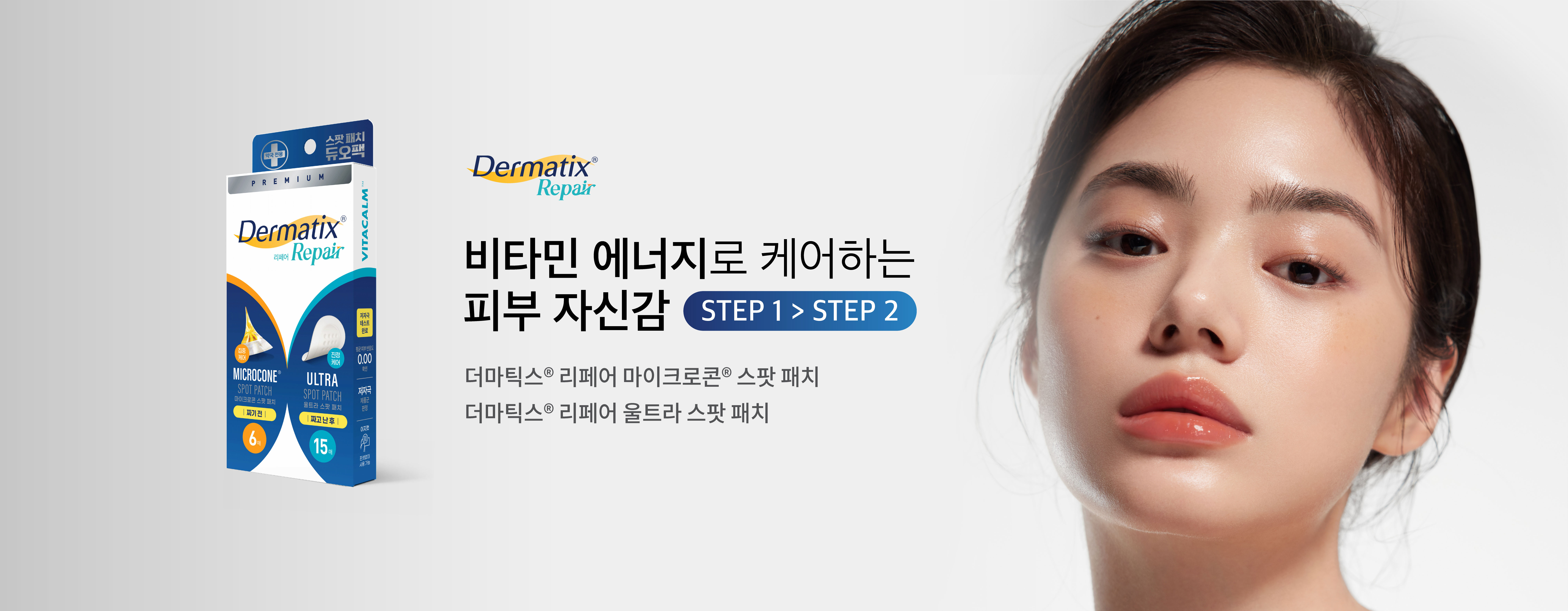 브랜드 배너 이미지