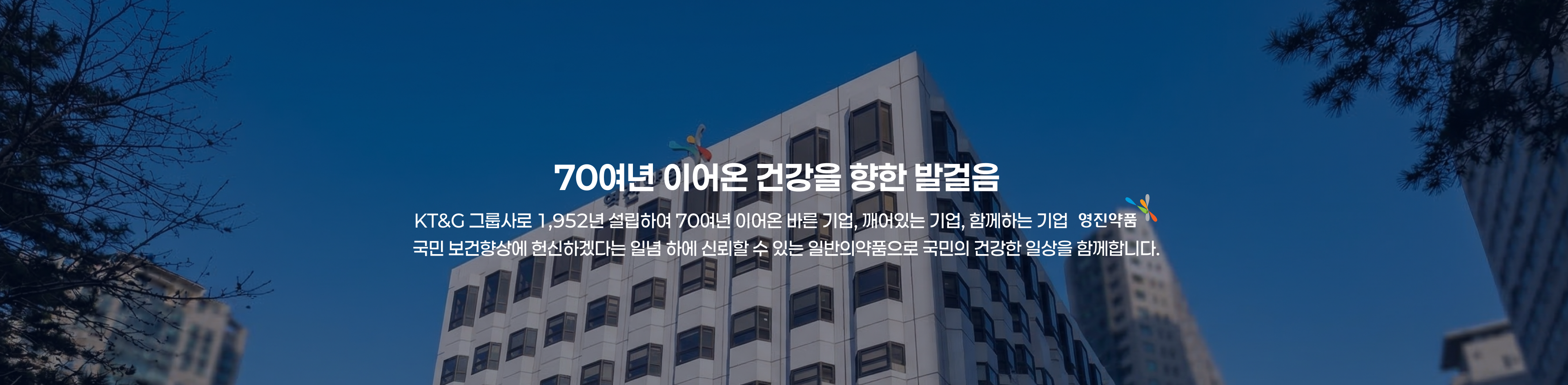 브랜드 배너 이미지
