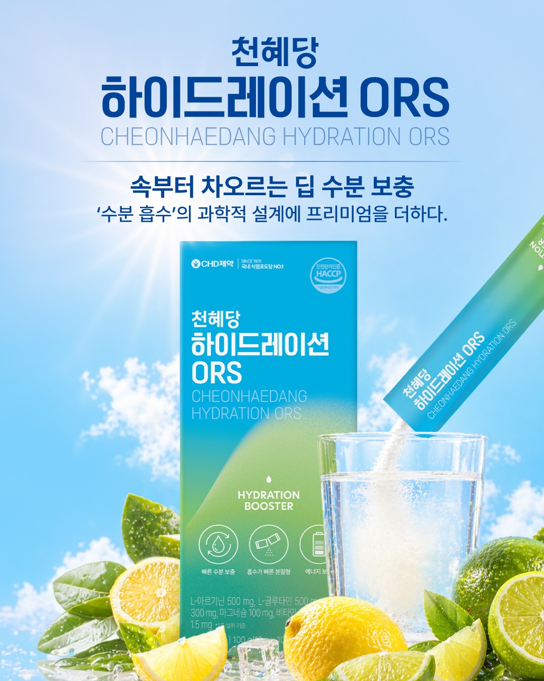 인스타 이미지