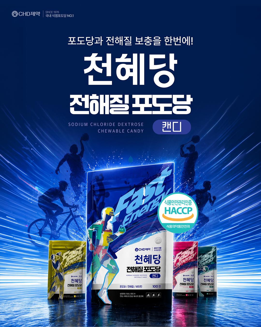 인스타 이미지