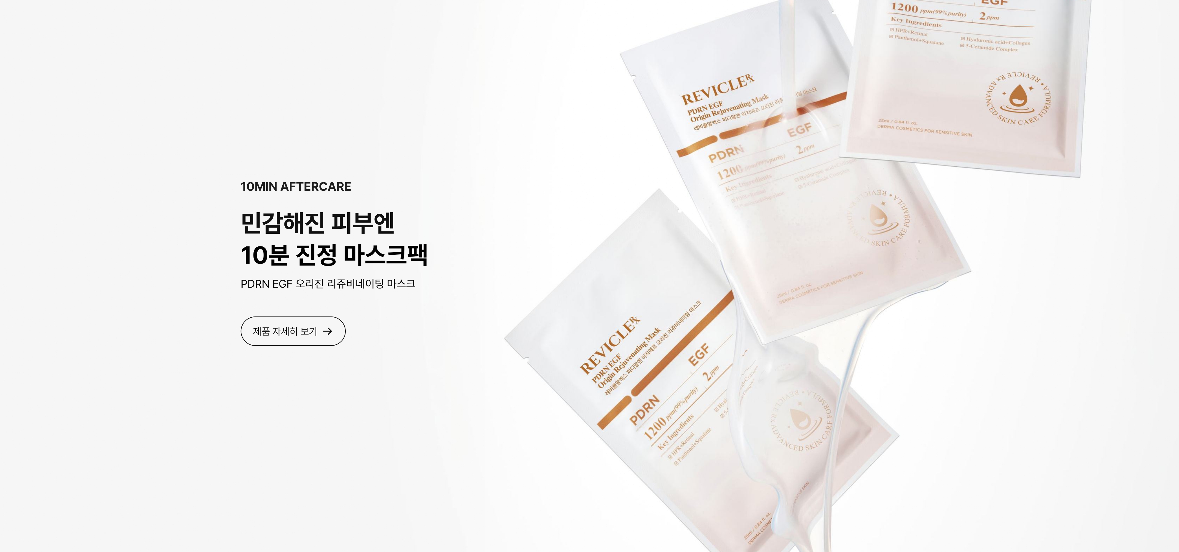 브랜드 배너 이미지