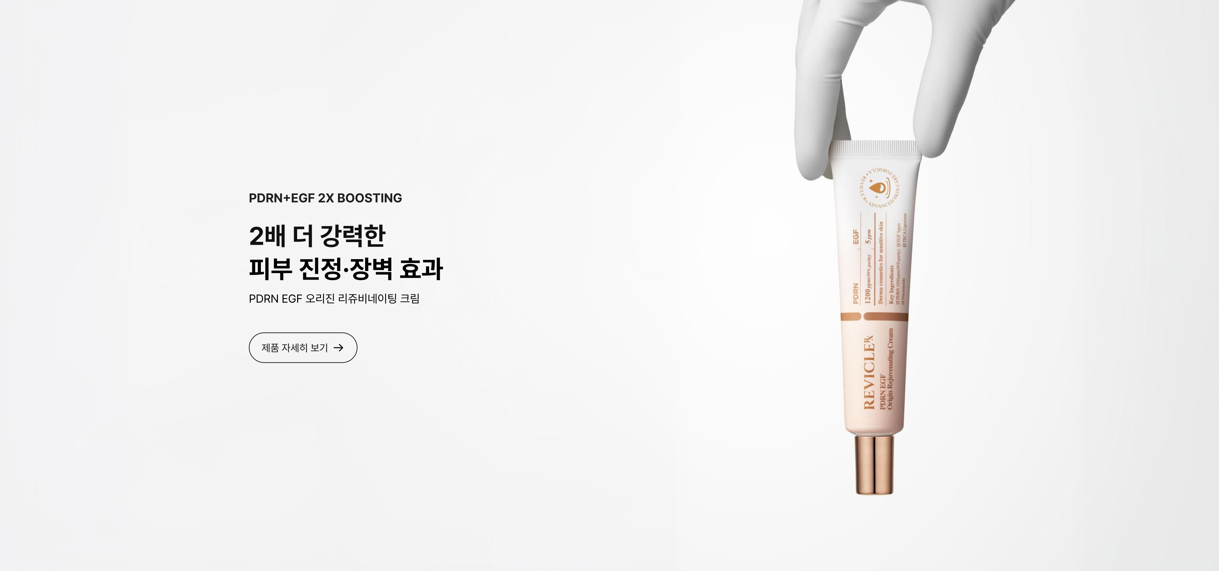 브랜드 배너 이미지