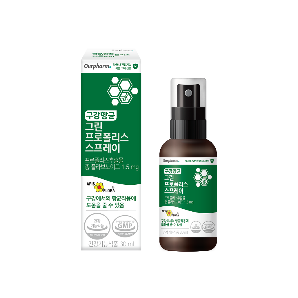 구강항균 그린프로폴리스 스프레이