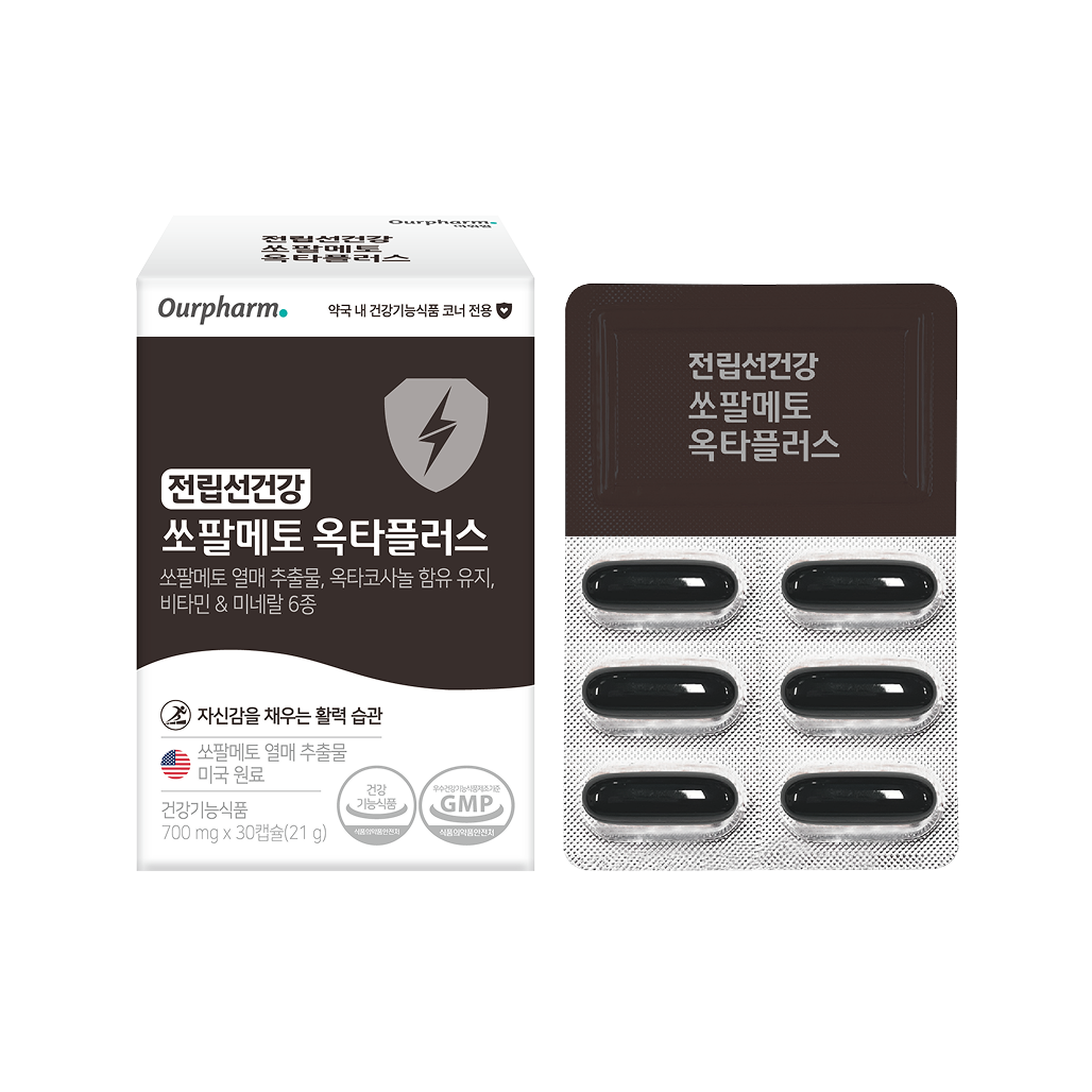 전립선건강 쏘팔메토 옥타플러스