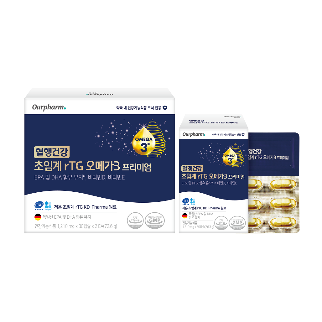 혈행건강 초임계 rTG 오메가3 프리미엄