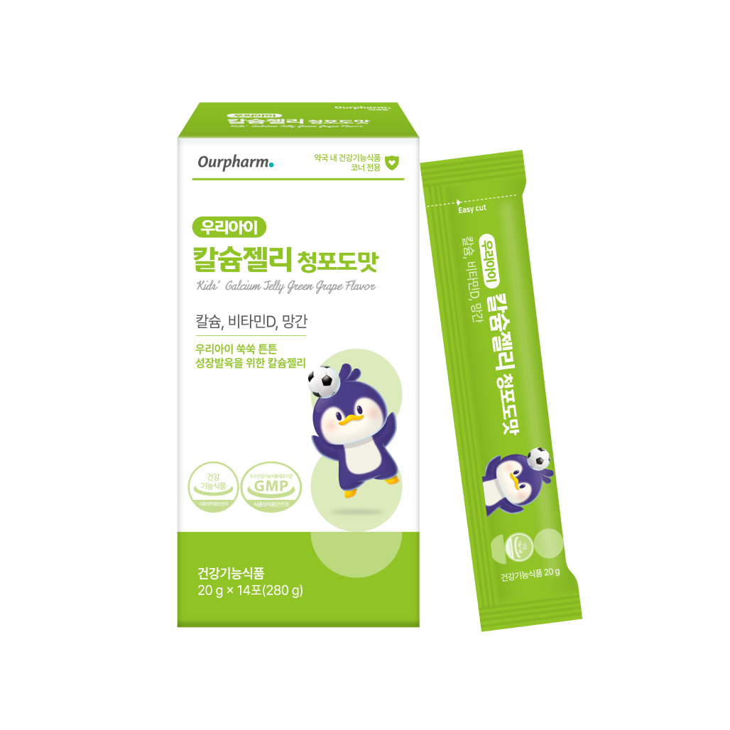 우리아이 칼슘젤리 청포도맛